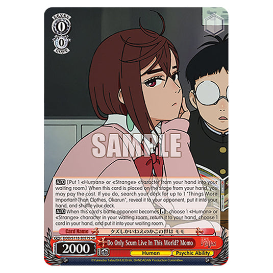 Character DDD/S118-E057S card from the Weiss Schwarz set Dandadan