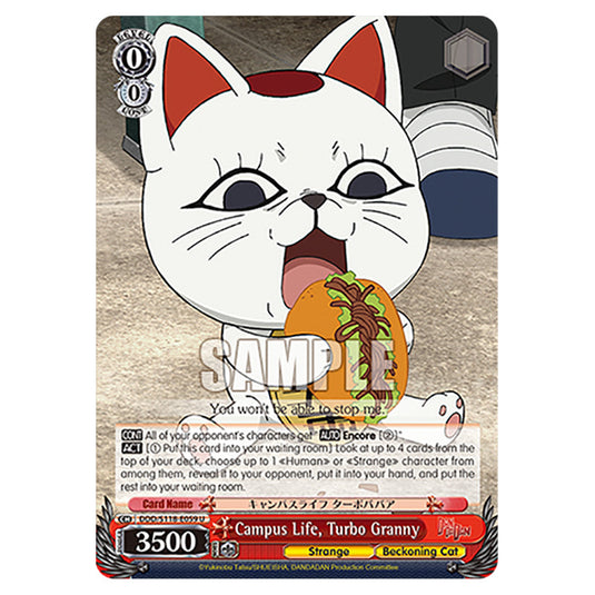 Character DDD/S118-E059 card from the Weiss Schwarz set Dandadan
