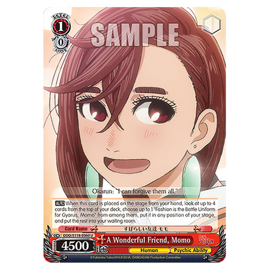 Character DDD/S118-E060 card from the Weiss Schwarz set Dandadan