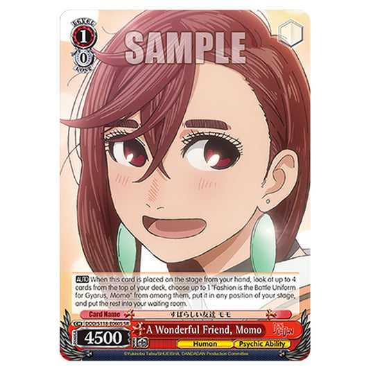 Character DDD/S118-E060S card from the Weiss Schwarz set Dandadan