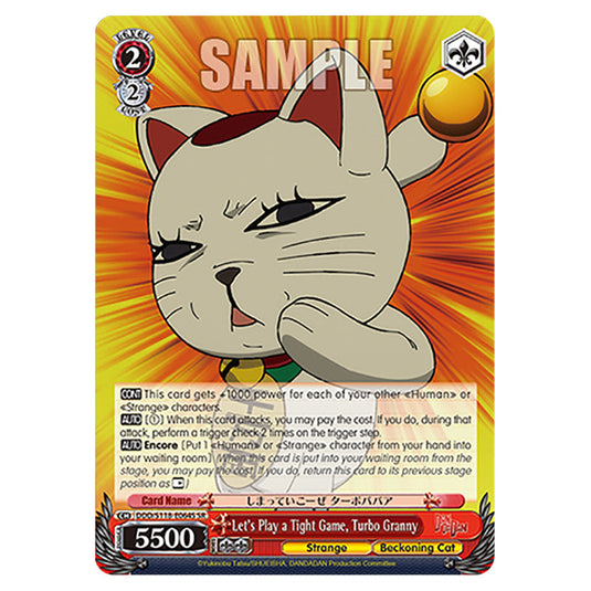 Character DDD/S118-E064S card from the Weiss Schwarz set Dandadan
