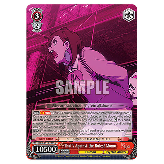 Character DDD/S118-E065 card from the Weiss Schwarz set Dandadan