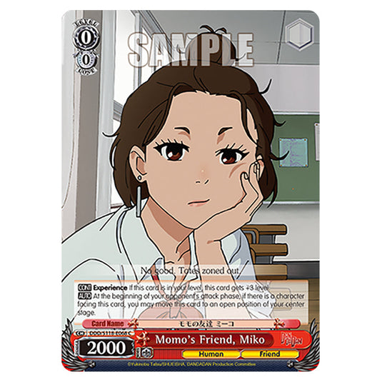 Character DDD/S118-E068 card from the Weiss Schwarz set Dandadan