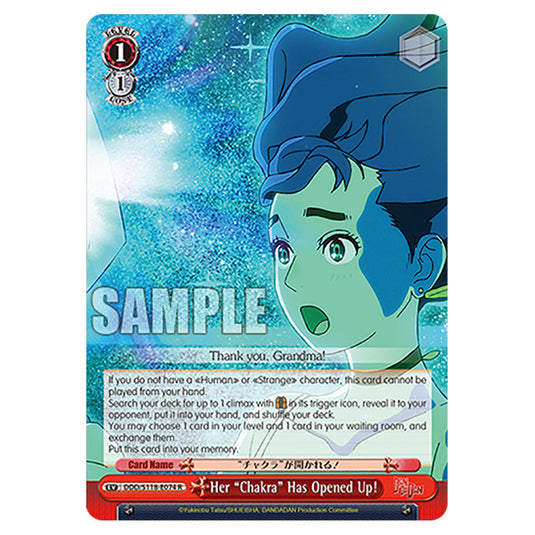 Event DDD/S118-E074 card from the Weiss Schwarz set Dandadan
