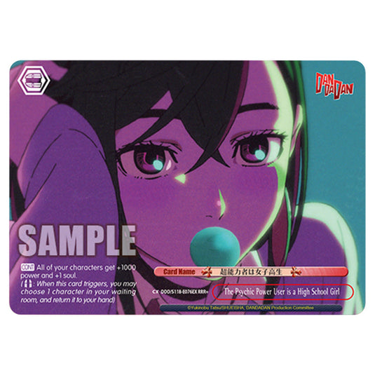 Climax DDD/S118-E076EX card from the Weiss Schwarz set Dandadan