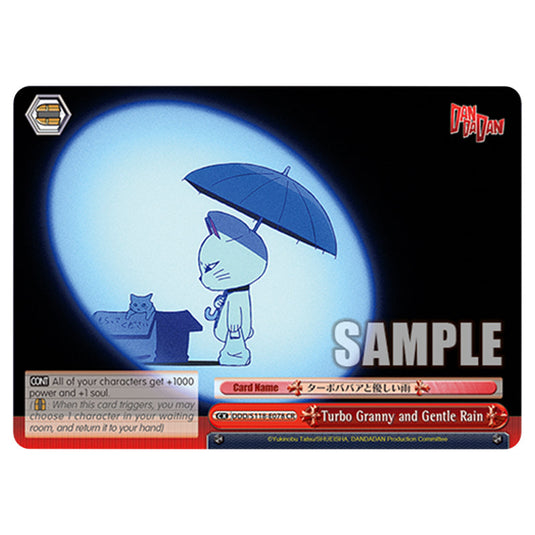 Climax DDD/S118-E078 card from the Weiss Schwarz set Dandadan