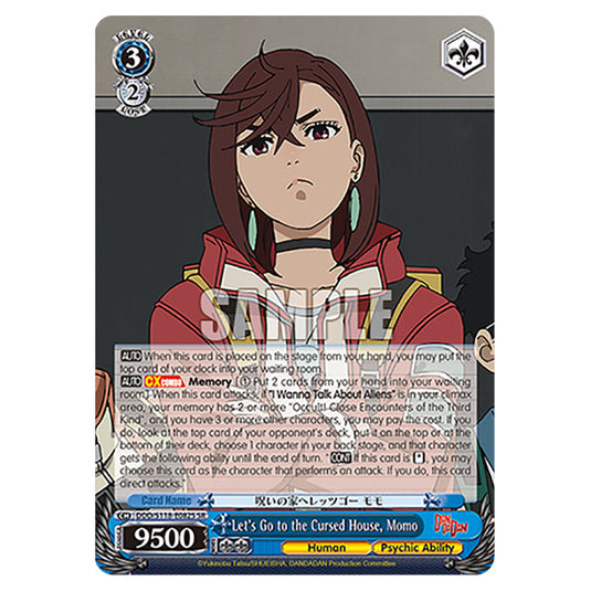 Character DDD/S118-E082S card from the Weiss Schwarz set Dandadan