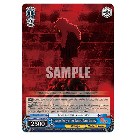 Character DDD/S118-E084 card from the Weiss Schwarz set Dandadan
