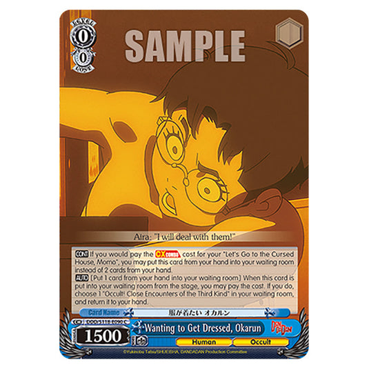Character DDD/S118-E090 card from the Weiss Schwarz set Dandadan