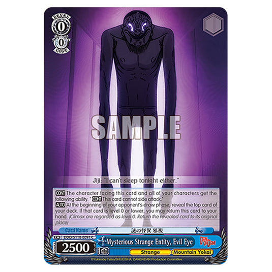 Character DDD/S118-E091 card from the Weiss Schwarz set Dandadan