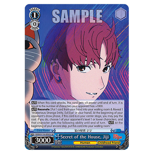Character DDD/S118-E093S card from the Weiss Schwarz set Dandadan