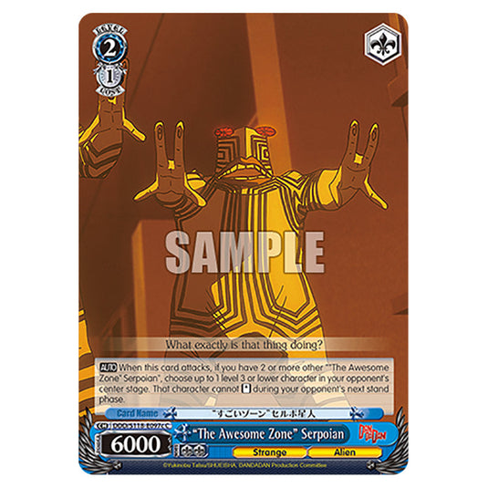 Character DDD/S118-E097c card from the Weiss Schwarz set Dandadan