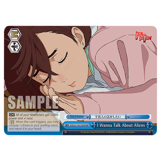 Climax DDD/S118-E100R card from the Weiss Schwarz set Dandadan