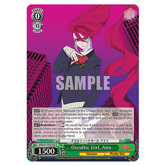 Character DDD/S118-E102 card from the Weiss Schwarz set Dandadan