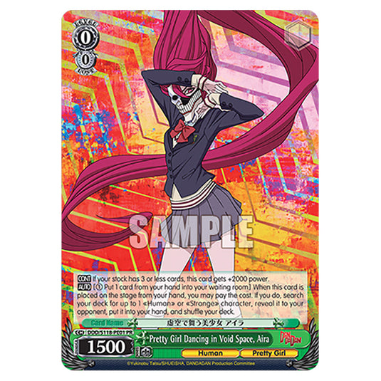 Character DDD/S118-PE01 card from the Weiss Schwarz set Dandadan