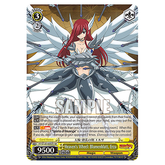 Heaven's Wheel: Blumenblatt, Erza FT/S120-E002S card from the Weiss Schwarz set Fairy Tail 100 Years Quest