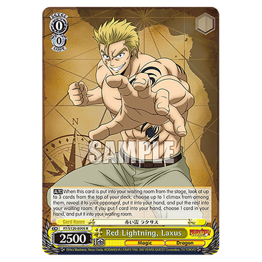 Red Lightning, Laxus FT/S120-E005 card from the Weiss Schwarz set Fairy Tail 100 Years Quest