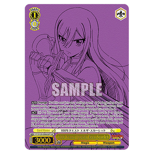 100 Years Quest, Erza Scarlet FT/S120-E006SSP card from the Weiss Schwarz set Fairy Tail 100 Years Quest