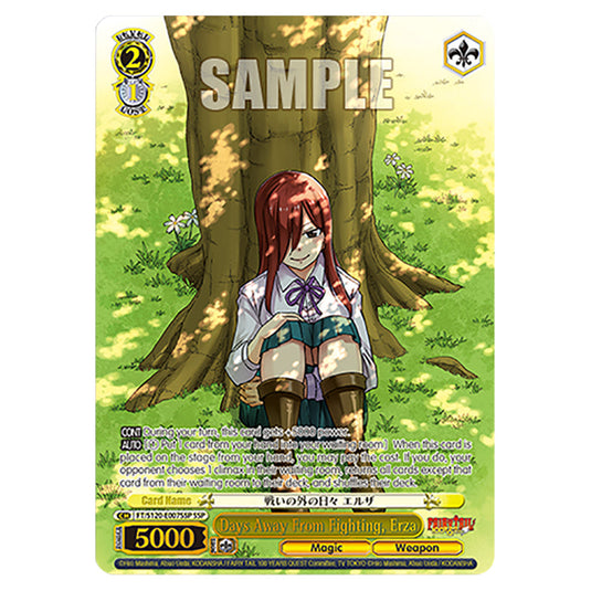 Days Away From Fighting, Erza FT/S120-E007SSP card from the Weiss Schwarz set Fairy Tail 100 Years Quest