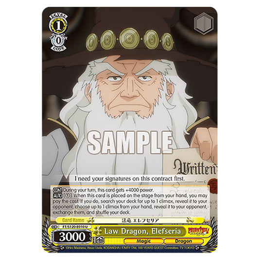 Law Dragon, Elefseria FT/S120-E010 card from the Weiss Schwarz set Fairy Tail 100 Years Quest