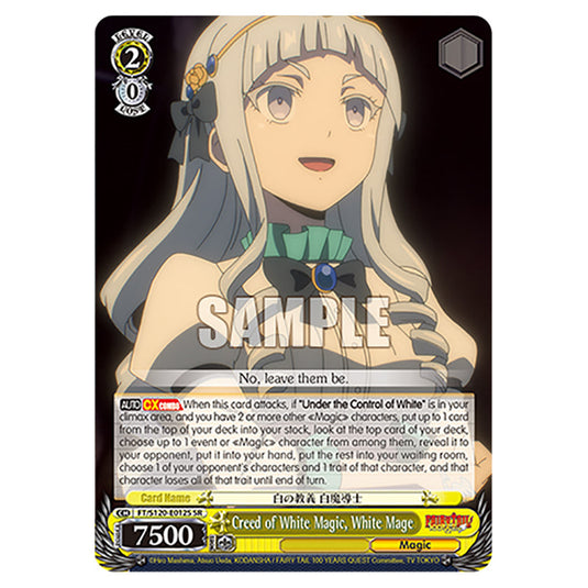 Creed of White Magic, White Mage FT/S120-E012S card from the Weiss Schwarz set Fairy Tail 100 Years Quest