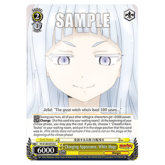 Changing Appearance, White Mage FT/S120-E014 card from the Weiss Schwarz set Fairy Tail 100 Years Quest