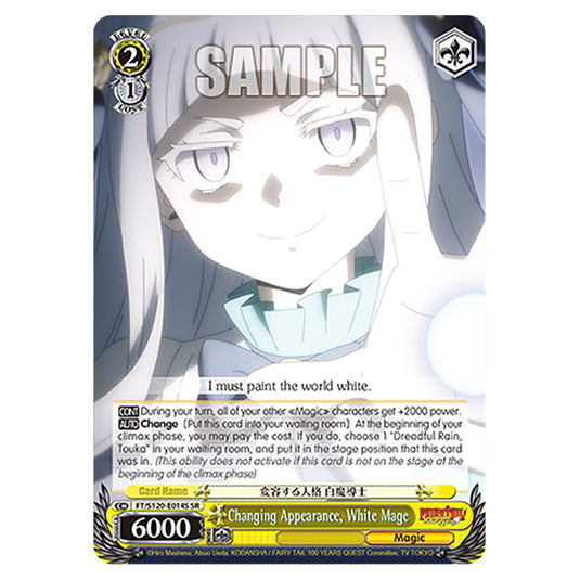 Changing Appearance, White Mage FT/S120-E014S card from the Weiss Schwarz set Fairy Tail 100 Years Quest