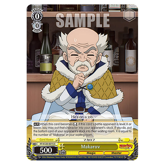 Makarov FT/S120-E015 card from the Weiss Schwarz set Fairy Tail 100 Years Quest