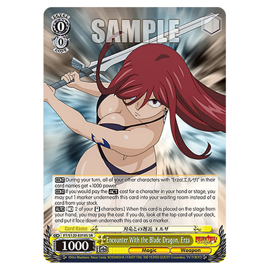Encounter With the Blade Dragon, Erza FT/S120-E018S card from the Weiss Schwarz set Fairy Tail 100 Years Quest