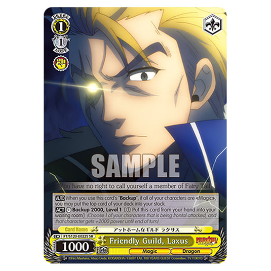 Friendly Guild, Laxus FT/S120-E022S card from the Weiss Schwarz set Fairy Tail 100 Years Quest