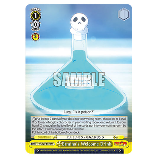 Ermina's Welcome Drink FT/S120-E023 card from the Weiss Schwarz set Fairy Tail 100 Years Quest