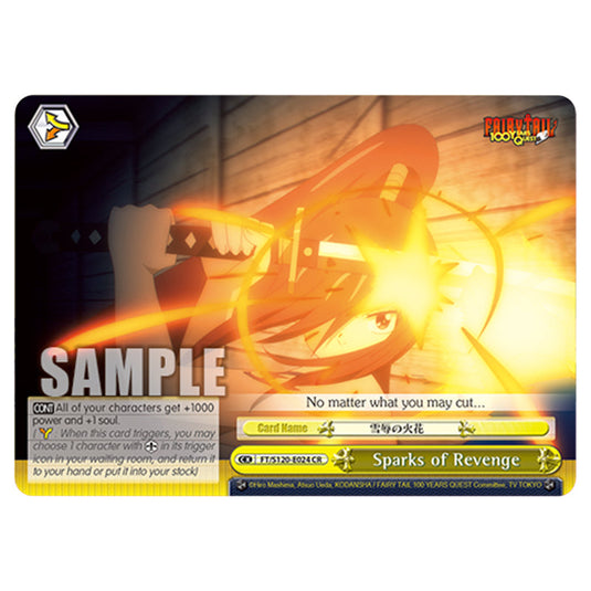 Sparks of Revenge FT/S120-E024 card from the Weiss Schwarz set Fairy Tail 100 Years Quest