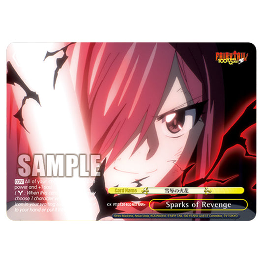 Sparks of Revenge FT/S120-E024EX card from the Weiss Schwarz set Fairy Tail 100 Years Quest