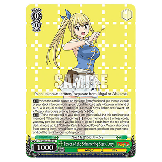 Power of the Shimmering Stars, Lucy FT/S120-E027 card from the Weiss Schwarz set Fairy Tail 100 Years Quest