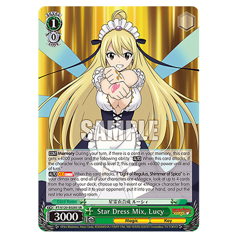 Weiss Schwarz - Fairy Tail 100 Years Quest