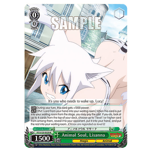 Animal Soul, Lisanna FT/S120-E029 card from the Weiss Schwarz set Fairy Tail 100 Years Quest