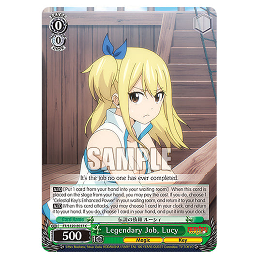 Legendary Job, Lucy FT/S120-E037 card from the Weiss Schwarz set Fairy Tail 100 Years Quest