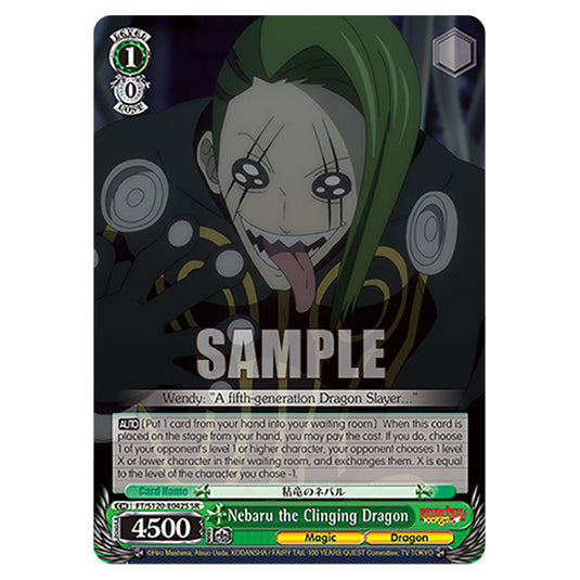 Nebaru the Clinging Dragon FT/S120-E042S card from the Weiss Schwarz set Fairy Tail 100 Years Quest