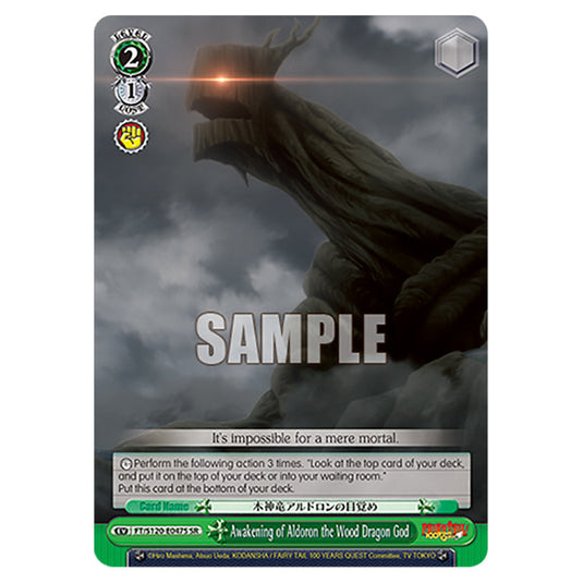 Awakening of Aldoron the Wood Dragon God FT/S120-E047S card from the Weiss Schwarz set Fairy Tail 100 Years Quest