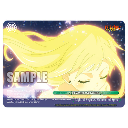 Light of Regulus, Shimmer of Spica FT/S120-E048EX card from the Weiss Schwarz set Fairy Tail 100 Years Quest