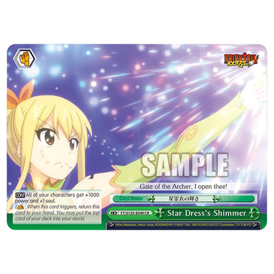 Star Dress's Shimmer FT/S120-E049 card from the Weiss Schwarz set Fairy Tail 100 Years Quest