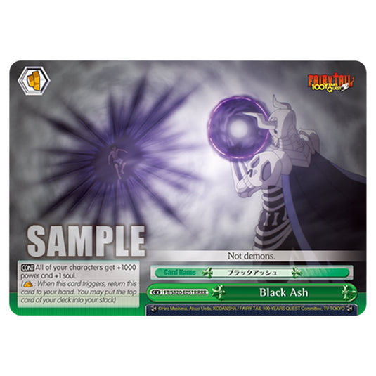 Black Ash FT/S120-E051R card from the Weiss Schwarz set Fairy Tail 100 Years Quest