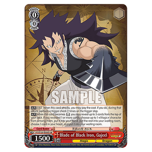 Blade of Black Iron, Gajeel FT/S120-E056S card from the Weiss Schwarz set Fairy Tail 100 Years Quest