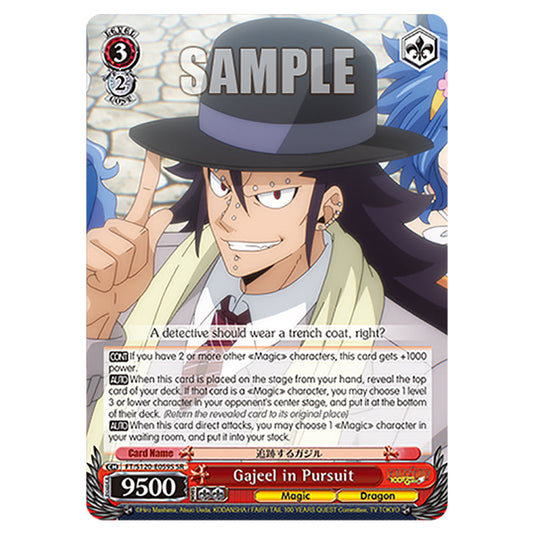 Gajeel in Pursuit FT/S120-E059S card from the Weiss Schwarz set Fairy Tail 100 Years Quest
