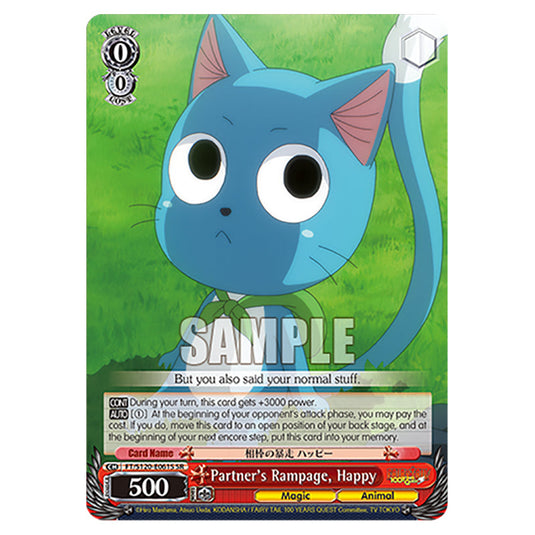 Partner's Rampage, Happy FT/S120-E061S card from the Weiss Schwarz set Fairy Tail 100 Years Quest