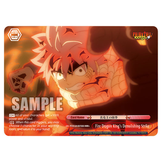 Fire Dragon King's Demolishing Strike FT/S120-E072EX card from the Weiss Schwarz set Fairy Tail 100 Years Quest