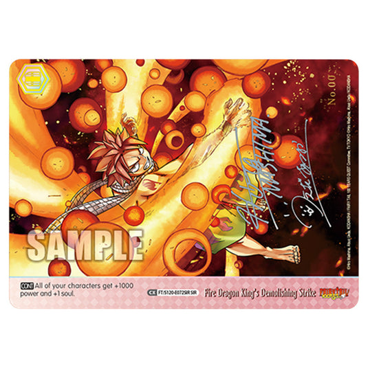 Fire Dragon King's Demolishing Strike FT/S120-E072SIR card from the Weiss Schwarz set Fairy Tail 100 Years Quest