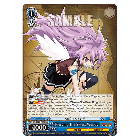 Piercing the Skies, Wendy FT/S120-E075 card from the Weiss Schwarz set Fairy Tail 100 Years Quest