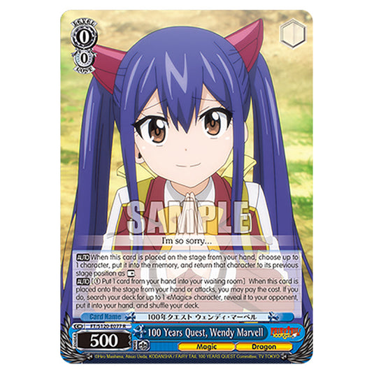 100 Years Quest, Wendy Marvell FT/S120-E077 card from the Weiss Schwarz set Fairy Tail 100 Years Quest
