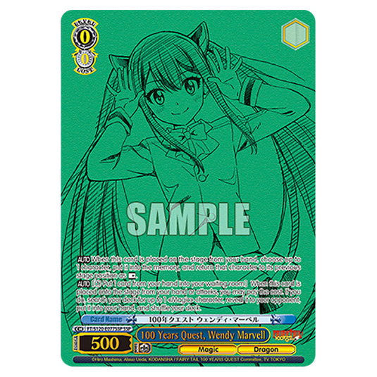 100 Years Quest, Wendy Marvell FT/S120-E077SSP card from the Weiss Schwarz set Fairy Tail 100 Years Quest